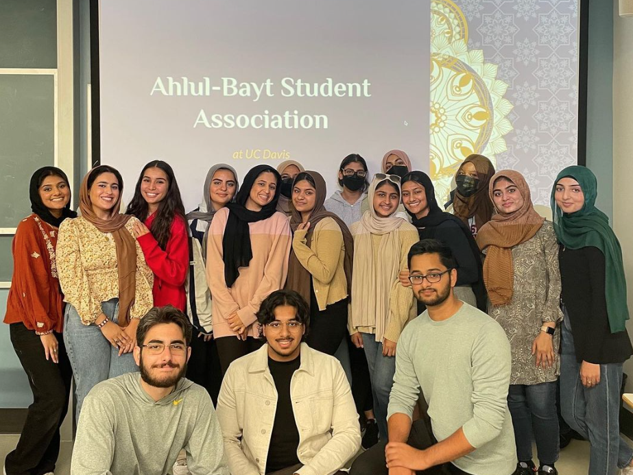 Ahlul-Bayt Student Association Gallery Image